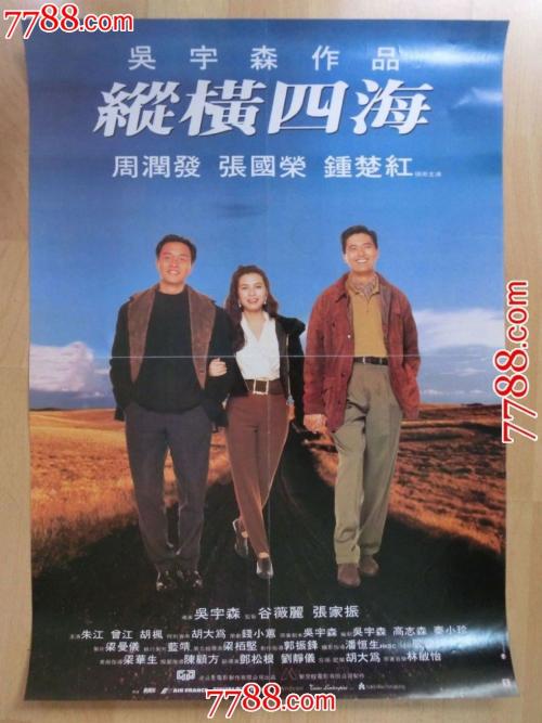萨凡纳州立大学文凭毕业证哪里可以做假的